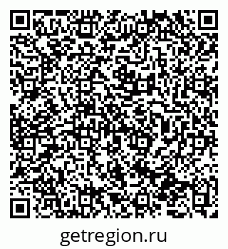 79065770010