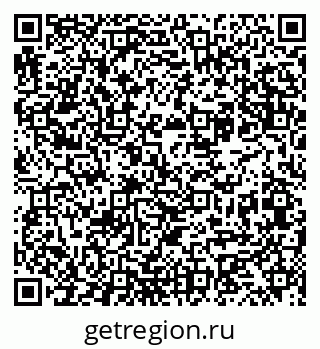 79065770020