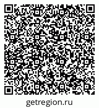 79065770048