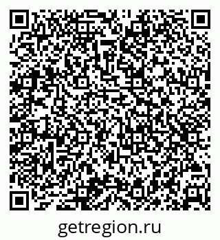 79065770070