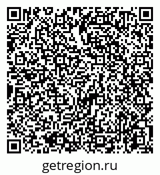 79065770172