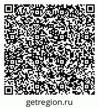 79065770426