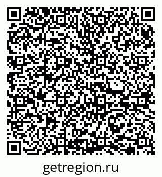 79065770650