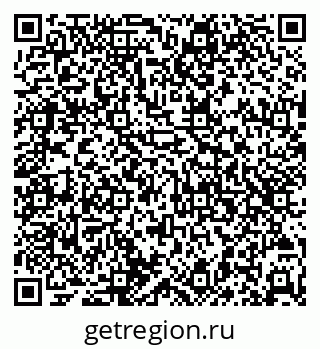 79065770685