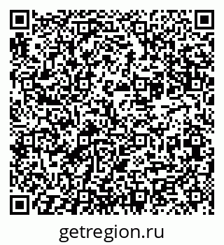 79065770738