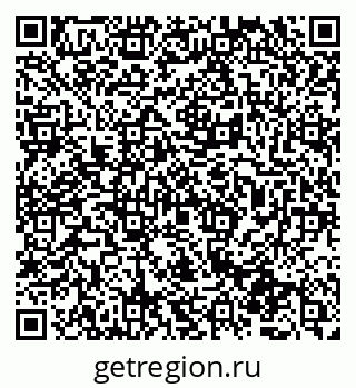 79065770760