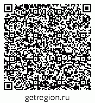 79065770869
