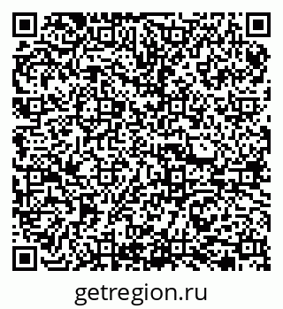 79065770870