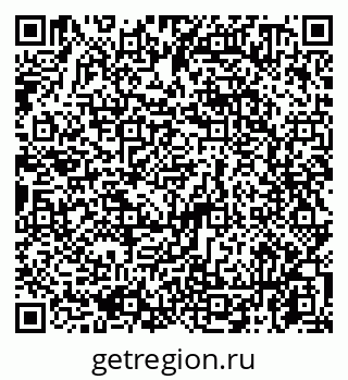 79065770872