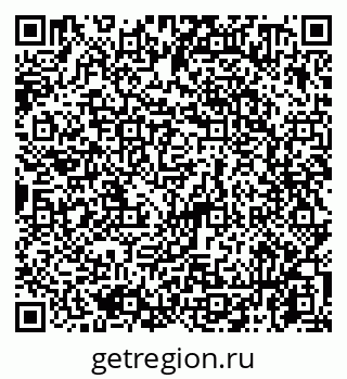 79065770873