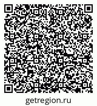 79065770945