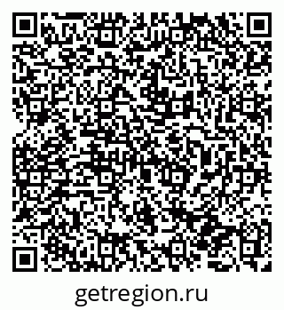 79065770992