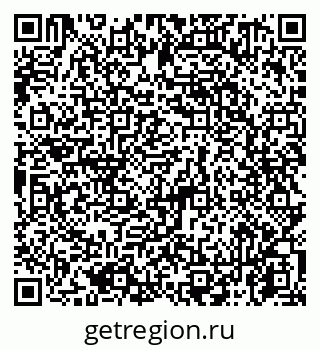 79065771072