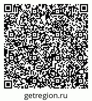 79065771190