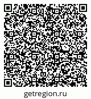 79065771196