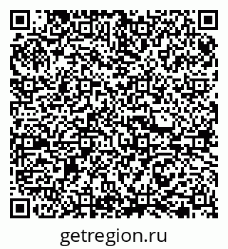 79065771200