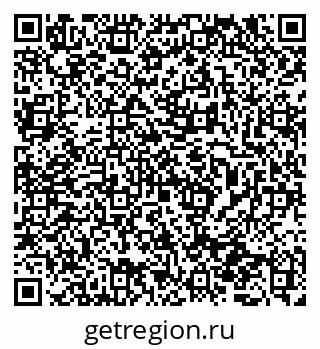 79065771839