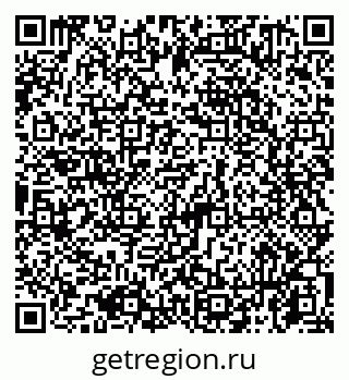 79065771870