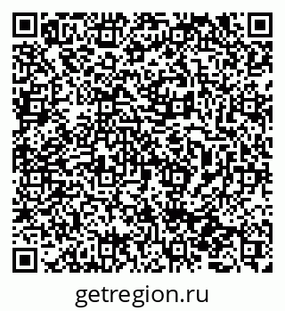 79065771873
