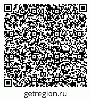 79065771875