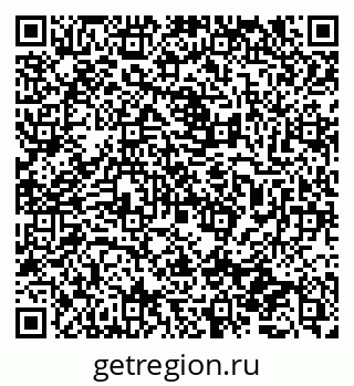 79065771920