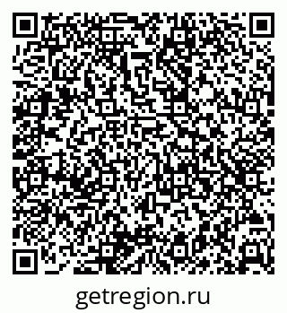79065771925