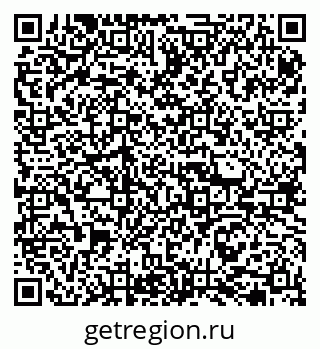 79065772048