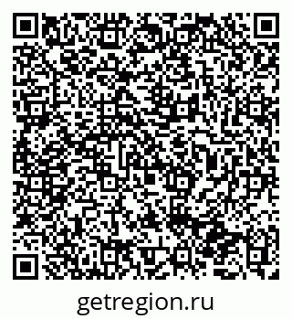 79065772194