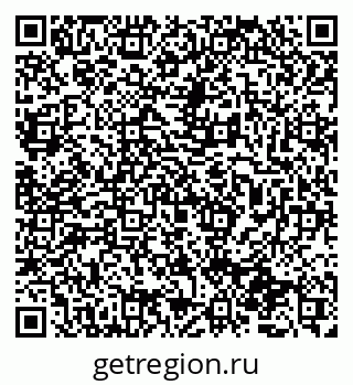 79065772370