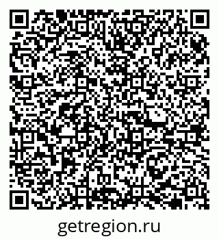 79065772380