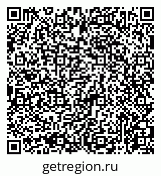79065772387