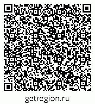 79065772410