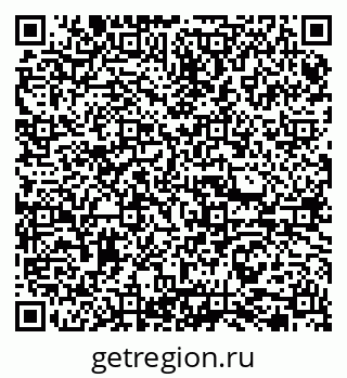 79065772413