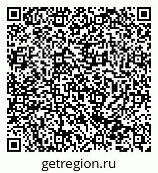 79065772425