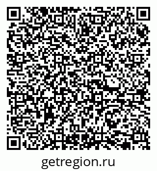 79065772433