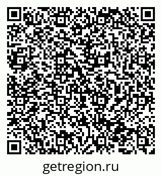 79065772483