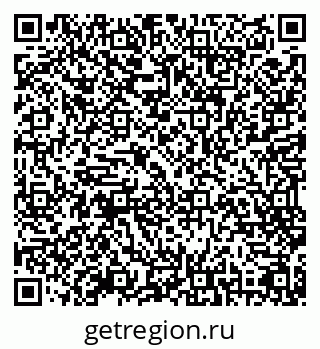 79065772530