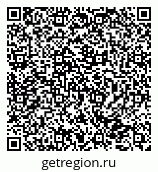 79065772569