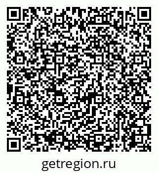 79065772607