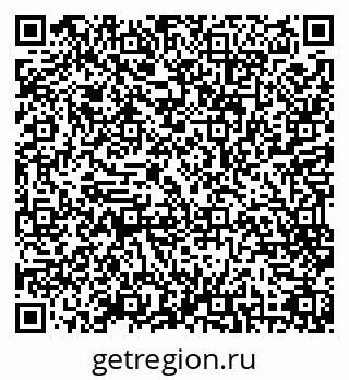 79065772650
