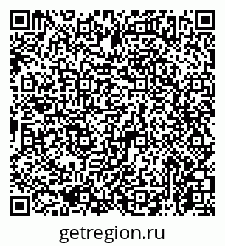 79065772705