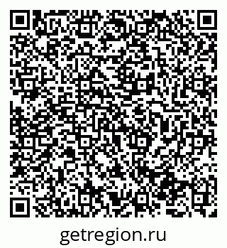79065772730