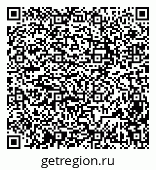 79065772737