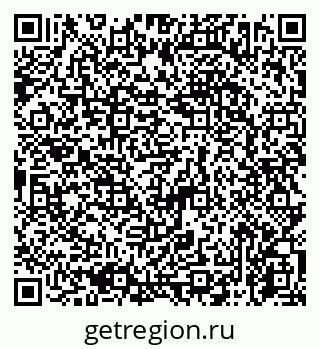 79065772767