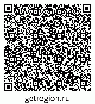 79065772770