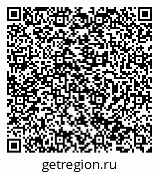 79065772863