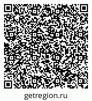 79065772865