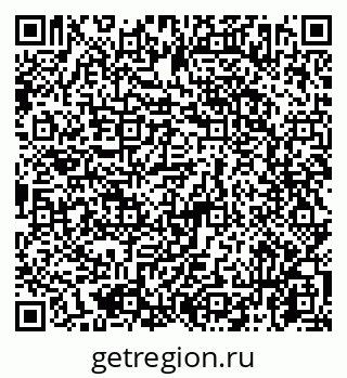 79065772867