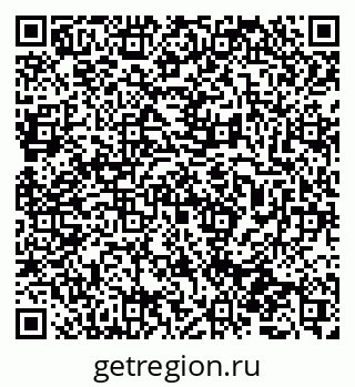79065772870