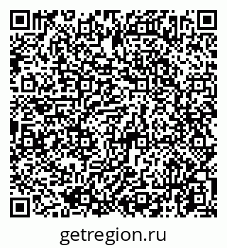 79065772878